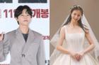Song Joong Ki được mời làm chủ trì hôn lễ của phát thanh viên Ahn Hye Kyung