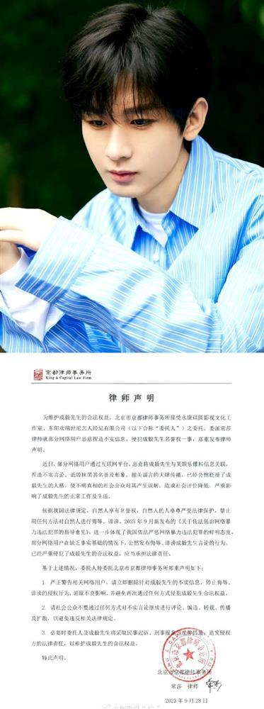 Xôn xao thông tin Thành Nghị sắp lên chức bố-4