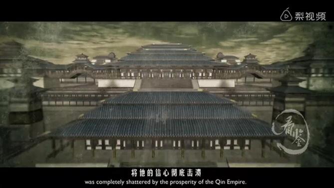 Cung điện Tần Thủy Hoàng thiết kế thế nào khiến thích khách bước vào run sợ-2