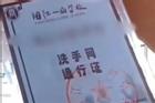 Trung Quốc: Tranh cãi việc học sinh cần thẻ thông hành để dùng nhà vệ sinh