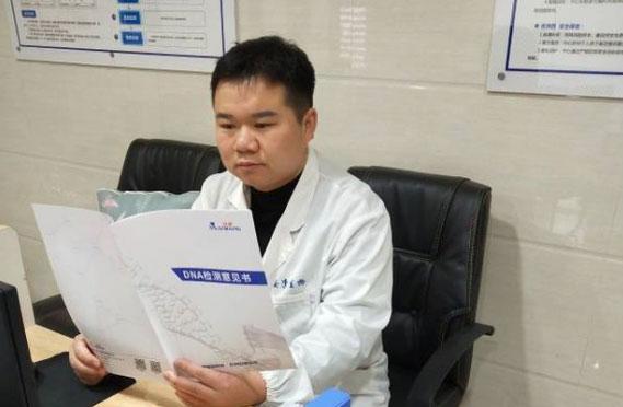 Sống đạm bạc để gửi 90% tiền lương về cho vợ nuôi con, 30 năm sau phát hiện không phải con ruột-2