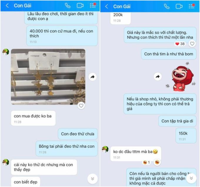 Hé lộ đoạn tin nhắn của vua cá Koi và con gái cùng phản ứng khi được khuyên quay lại với vợ cũ-2