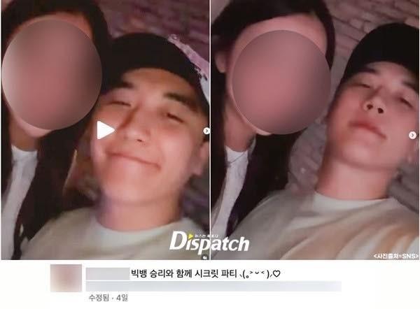 Ngựa quen đường cũ, Seungri lại bị Dispatch khui bê bối tình ái-5