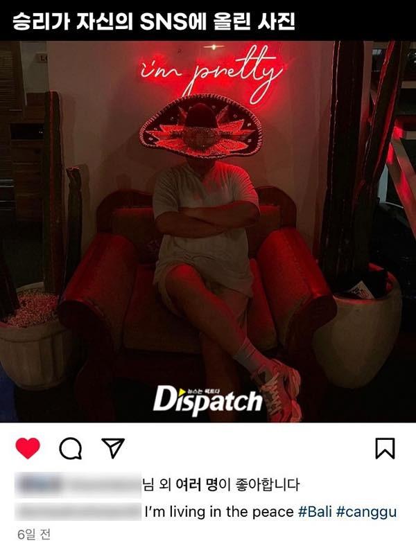 Ngựa quen đường cũ, Seungri lại bị Dispatch khui bê bối tình ái-6