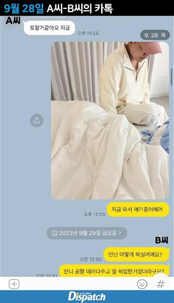 Ngựa quen đường cũ, Seungri lại bị Dispatch khui bê bối tình ái-11