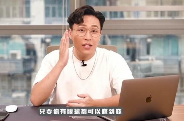 Nam diễn viên Trịnh Tuyển Hy bị bắt-2