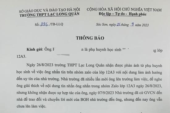 Thực hư việc trường từ chối dạy học sinh vì tin nhắn của phụ huynh