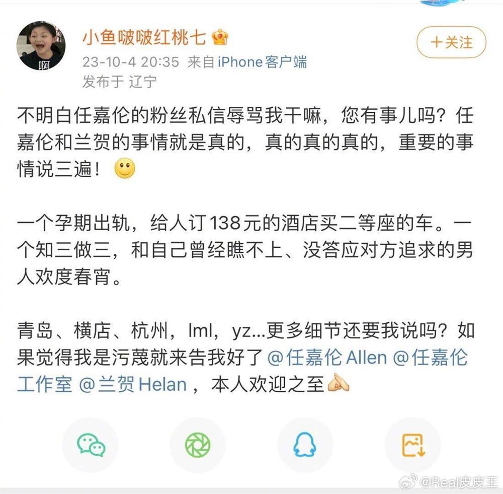 Nhậm Gia Luân bị tố ngoại tình trong lúc vợ đang mang thai-2