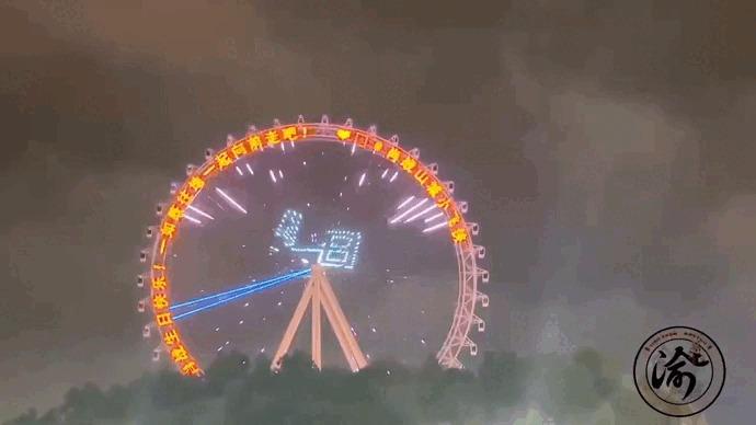 Không xuất ngoại, Tiêu Chiến vẫn chiếm spotlight của Vương Nhất Bác-3