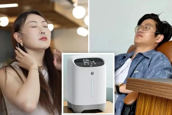 Vì sao giới trẻ Trung Quốc tìm đến máy thở oxy 'tăng cường'?