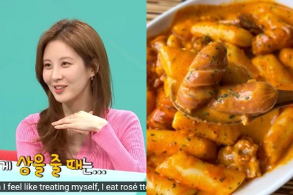 Nữ idol Kpop sở hữu vòng eo nhỏ đến khó tin-3