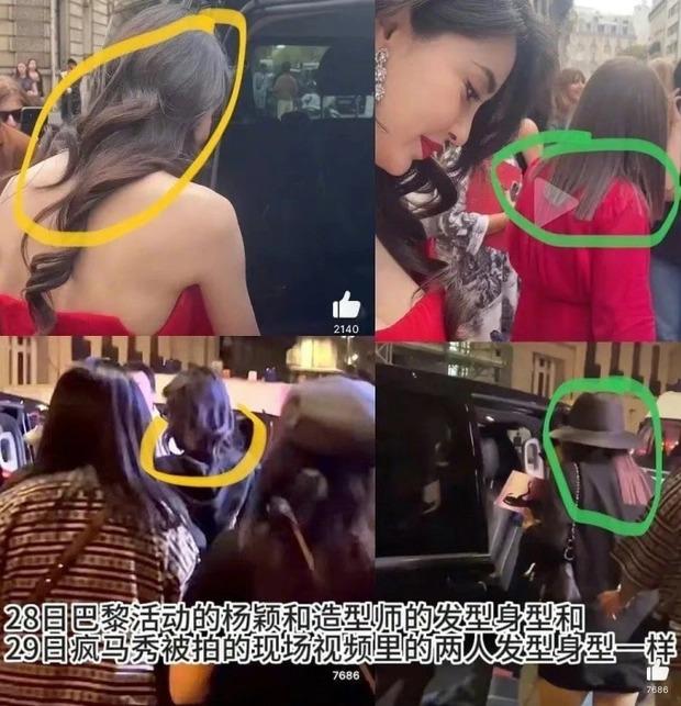 Lộ bằng chứng Angelababy đến xem Lisa biểu diễn, Crazy Horse nói dối?-4