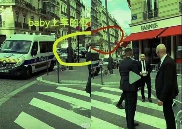 Lộ bằng chứng Angelababy đến xem Lisa biểu diễn, Crazy Horse nói dối?-6