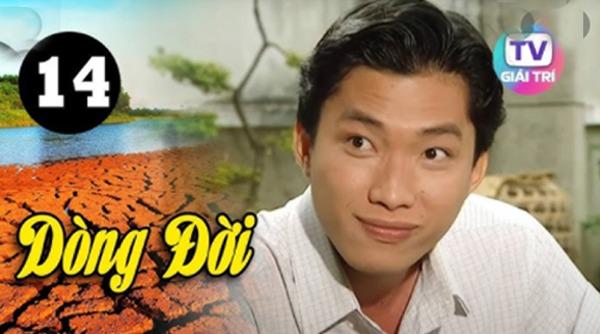 Sao Việt lấy vợ đại gia: Cuộc sống kín tiếng của Kinh Quốc từ khi vợ doanh nhân giàu có vướng vòng lao lý-1