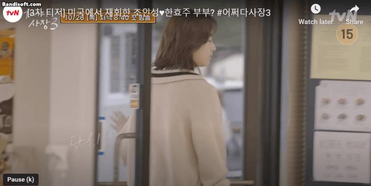 Han Hyo Joo tái ngộ Jo In Sung sau thành công của bom tấn Moving-1