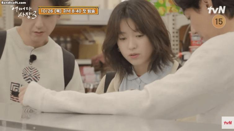 Han Hyo Joo tái ngộ Jo In Sung sau thành công của bom tấn Moving-2