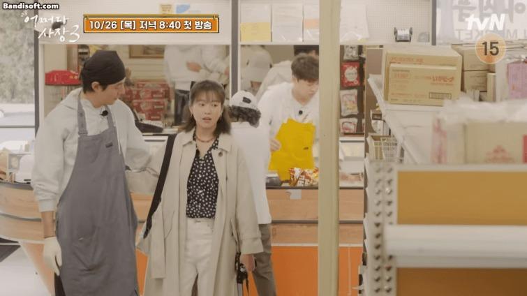 Han Hyo Joo tái ngộ Jo In Sung sau thành công của bom tấn Moving-3