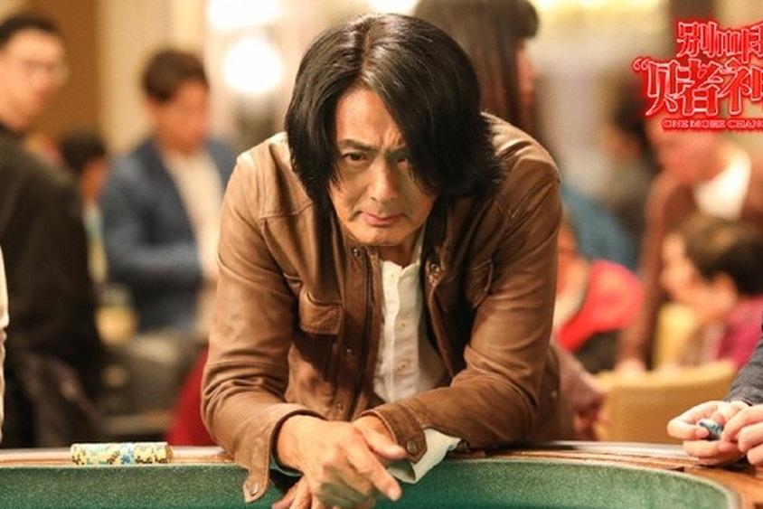 Nam tài tử sở hữu tài sản 17.000 tỷ vẫn xếp hàng mua cơm bình dân-4