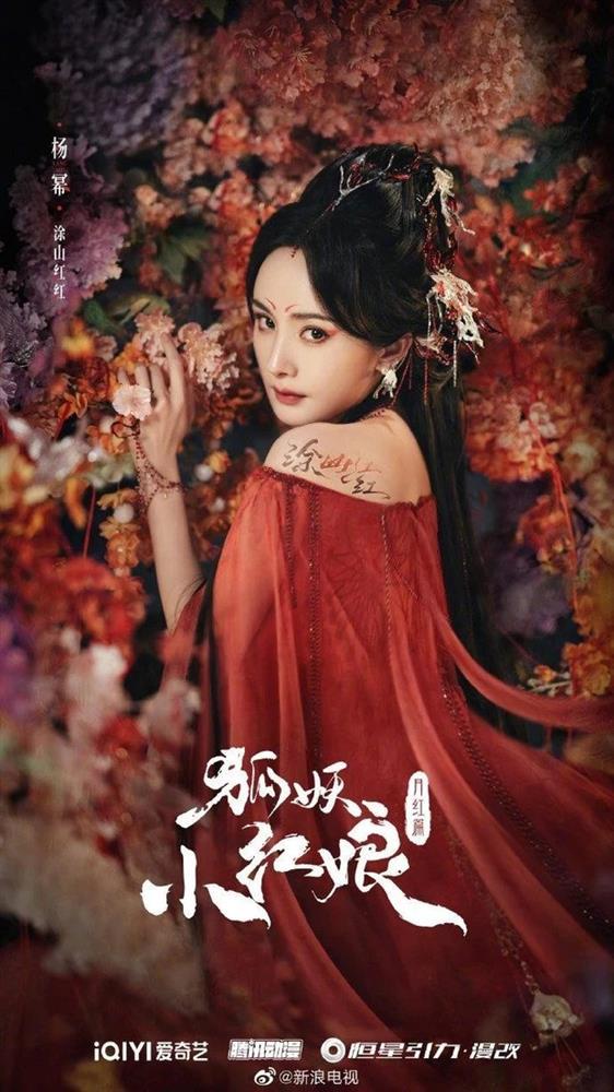 Dàn mỹ nhân Hoa ngữ trong tạo hình cổ trang: Triệu Lệ Dĩnh, Dương Mịch đẹp lộng lẫy-5