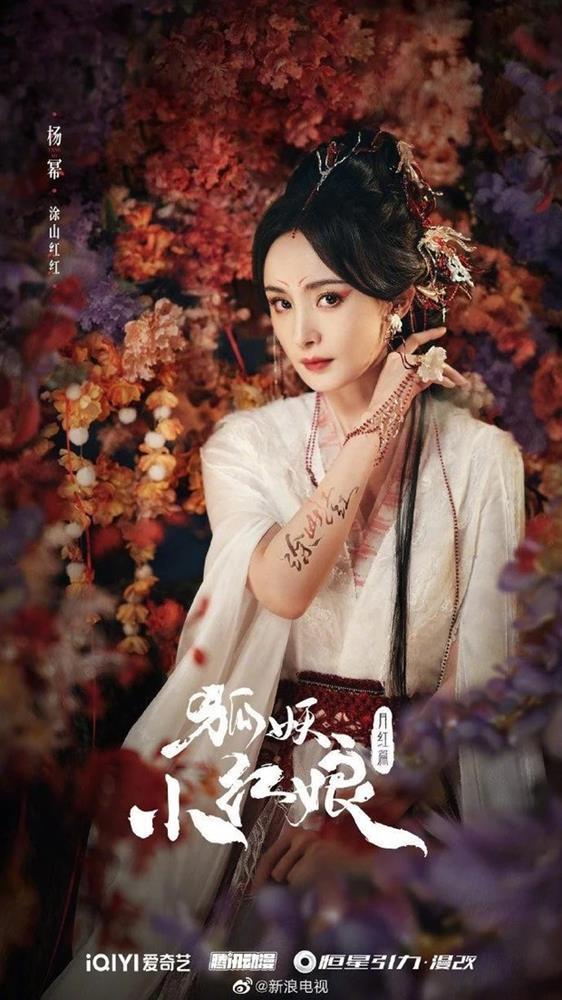 Dàn mỹ nhân Hoa ngữ trong tạo hình cổ trang: Triệu Lệ Dĩnh, Dương Mịch đẹp lộng lẫy-6