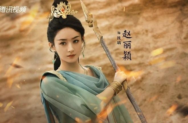 Dàn mỹ nhân Hoa ngữ trong tạo hình cổ trang: Triệu Lệ Dĩnh, Dương Mịch đẹp lộng lẫy-2