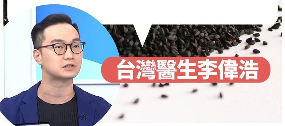 Bệnh khó nói: Cứ gần gũi chồng là đau-1