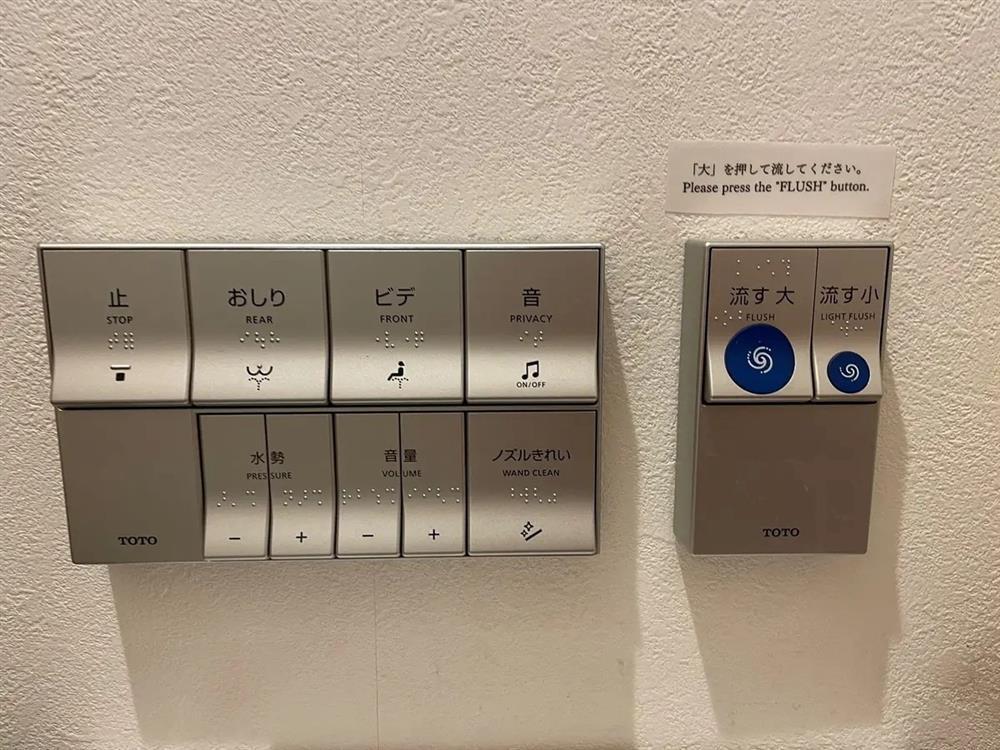 Du khách Mỹ thích mê nhà vệ sinh ở Nhật vì quá sạch và hiện đại-3