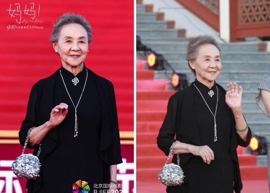 Mỹ nhân Tây Du Ký: U90 dáng đi vẫn nhanh nhẹn, dung nhan tươi tắn-1