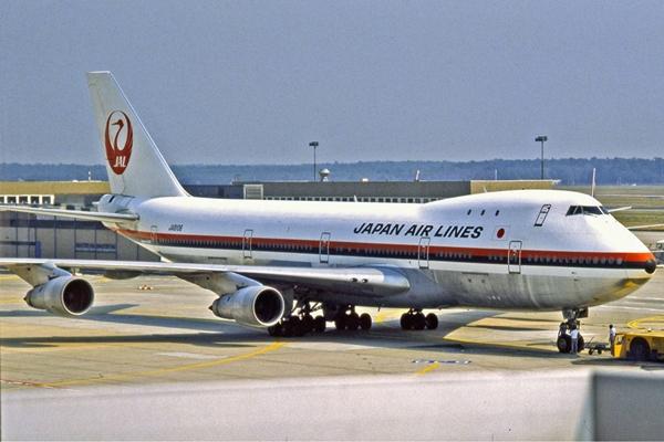 Chuyến bay thảm họa nhất lịch sử hàng không của hãng bay Nhật năm 1975-1
