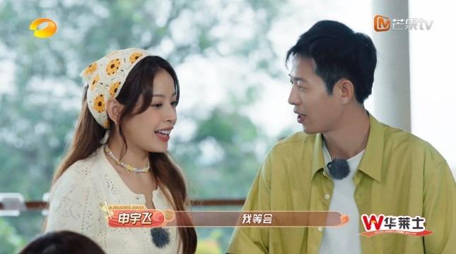 Chi Pu bất ngờ chia sẻ muốn kết hôn, điều quan trọng nhất khi ở bên cạnh nửa kia-5