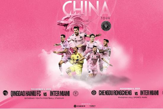 Inter Miami thông báo đưa Messi đến Trung Quốc du đấu