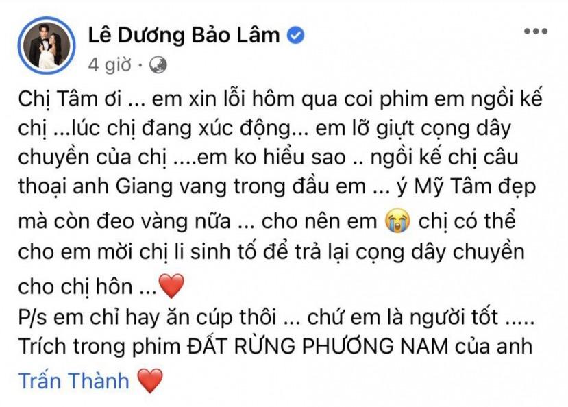 Mỹ Tâm đính chính chuyện bị Lê Dương Bảo Lâm giật dây chuyền-3