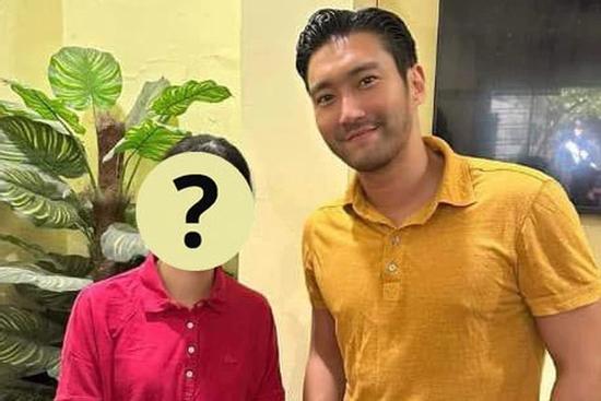 Siwon (Super Junior) bị chủ quán cafe tại Hà Nội đùa giỡn trên MXH với lời lẽ gây bức xúc