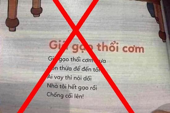 Xôn xao bài thơ trong sách giáo khoa dạy trẻ nói dối, Bộ GD&ĐT nói gì?
