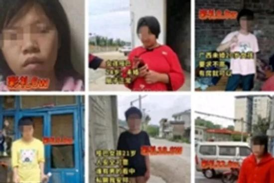 Gã đàn ông kiếm tiền bằng cách 'rao bán' các cô gái khuyết tật