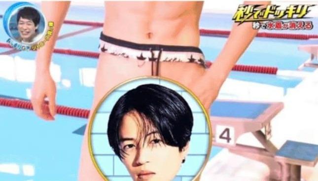 Chương trình tạp kỹ gây phẫn nộ vì quấy rối tình dục nam thần tượng-3