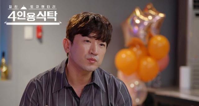 Cựu idol bị bạn thân 20 năm lừa sạch tài sản tích lũy bằng thủ đoạn tinh vi-1