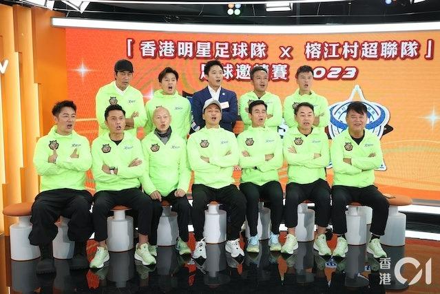 Triển Chiêu Hà Gia Kính xuất hiện với diện mạo trẻ trung tại sự kiện-1