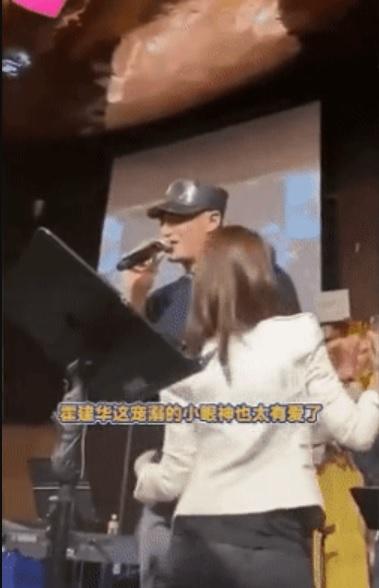 Hoắc Kiến Hoa xấu hổ vì hành động bạo dạn của Lâm Tâm Như-2