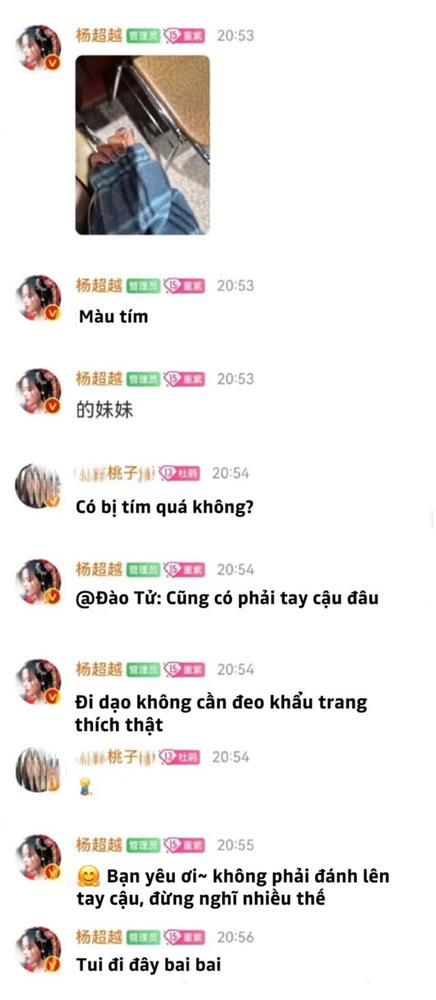 Dương Siêu Việt khiến dân tình bức xúc vì cách ứng xử kém duyên dành cho fan-3