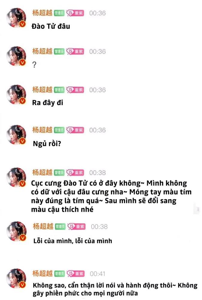 Dương Siêu Việt khiến dân tình bức xúc vì cách ứng xử kém duyên dành cho fan-4