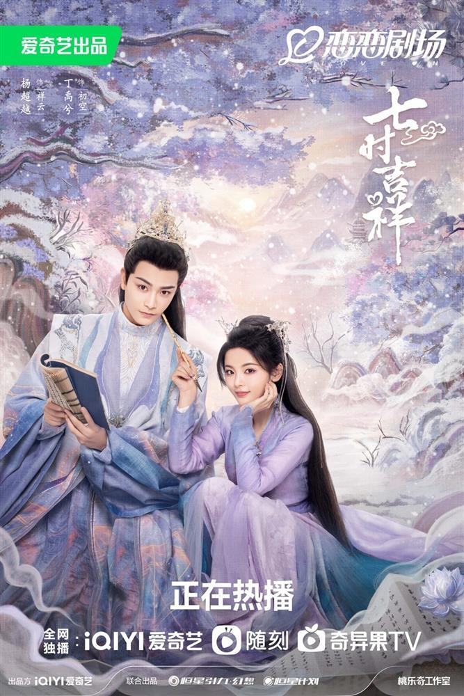 Dương Siêu Việt khiến dân tình bức xúc vì cách ứng xử kém duyên dành cho fan-7