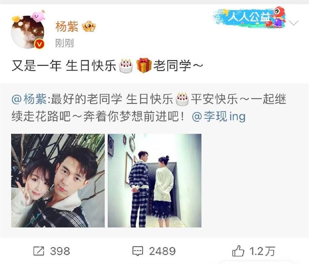 Dương Tử đều đặn làm một điều dành cho Lý Hiện trong vòng 5 năm qua-1