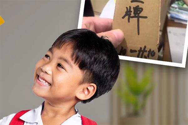 Áp lực tìm việc, trào lưu nghỉ hưu sớm người trẻ chi tiền cho khóa học đặc biệt-4