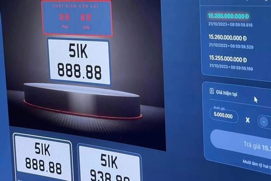Biển 51K-888.88 từng bị bỏ cọc trúng đấu giá hơn 15 tỷ đồng