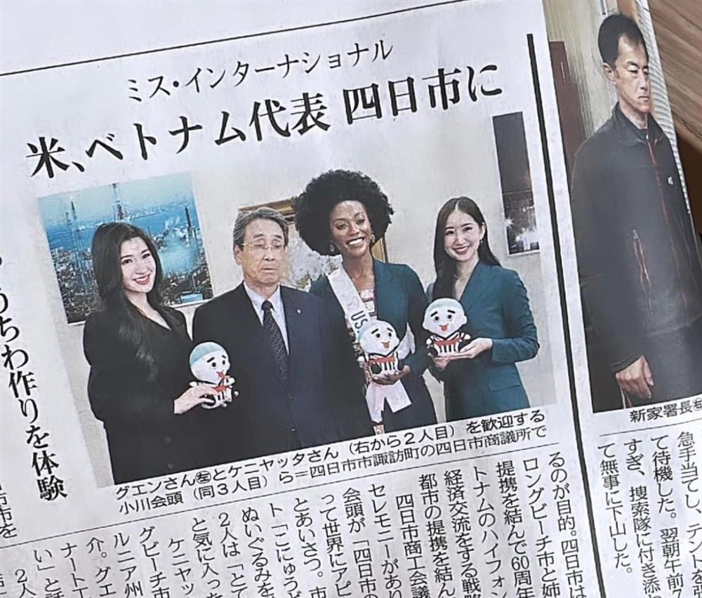 Phương Nhi được trang sắc đẹp dự đoán đăng quang Miss International 2023-3