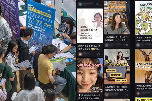 Vì sao trend tạo ảnh đại diện bằng AI trên Zalo gây bão mạng?-6