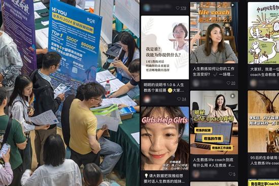 Áp lực tìm việc, trào lưu nghỉ hưu sớm người trẻ chi tiền cho khóa học đặc biệt