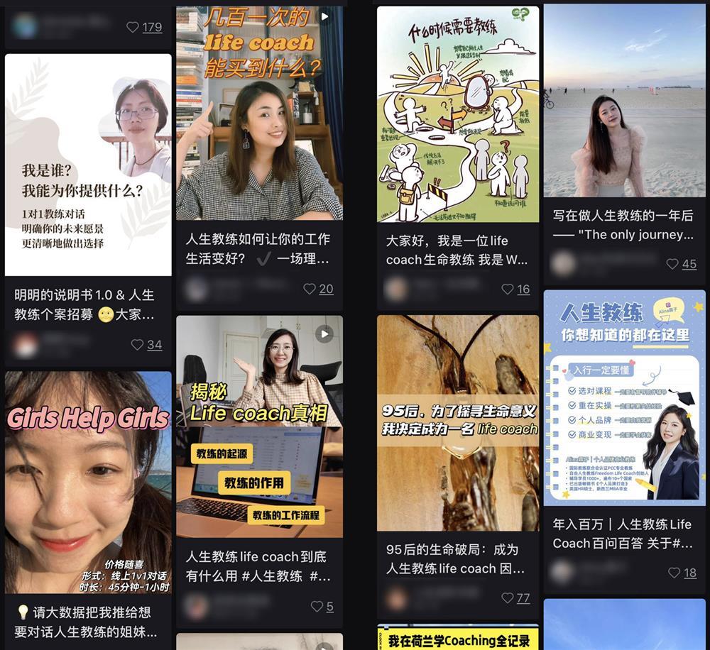 Áp lực tìm việc, trào lưu nghỉ hưu sớm người trẻ chi tiền cho khóa học đặc biệt-2