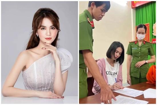 Bộ Văn hóa sẽ xem xét để đưa Ngọc Trinh vào danh sách 'đen'?